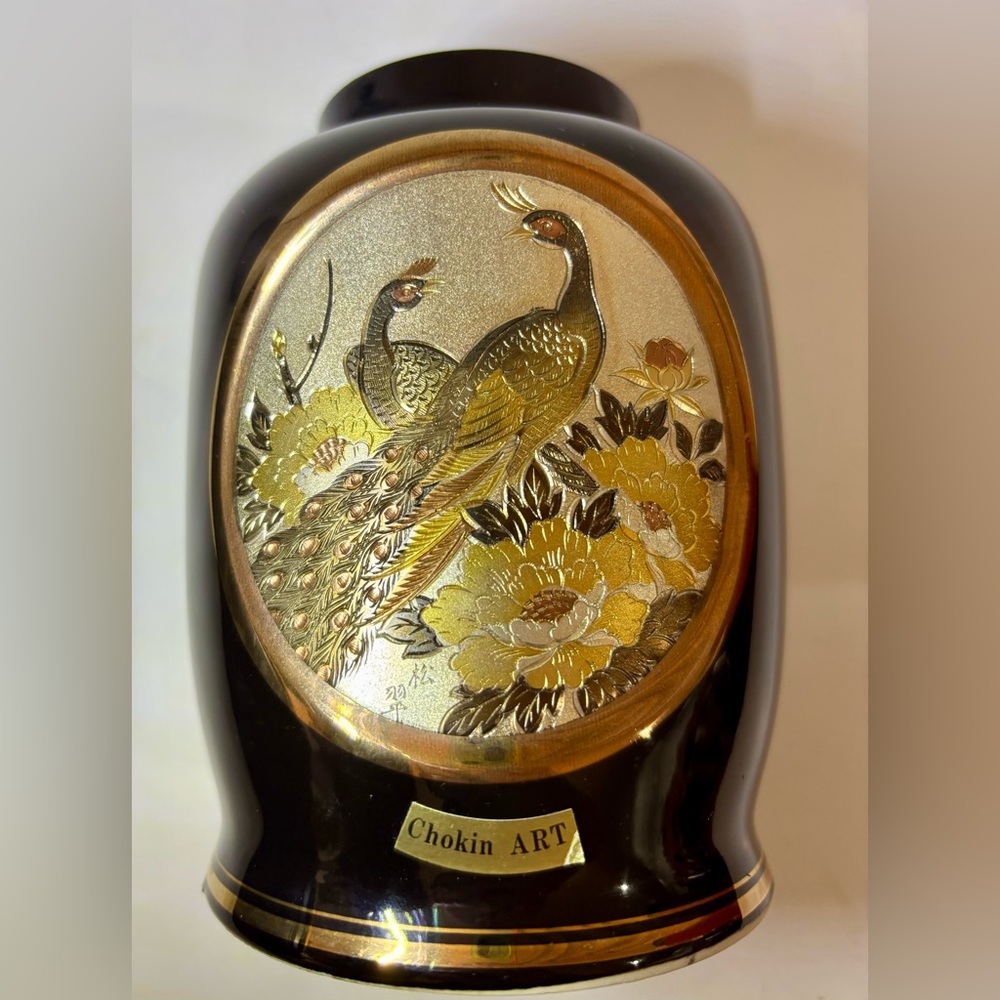 Vintage "The Art of Chokin" Japanese Vase